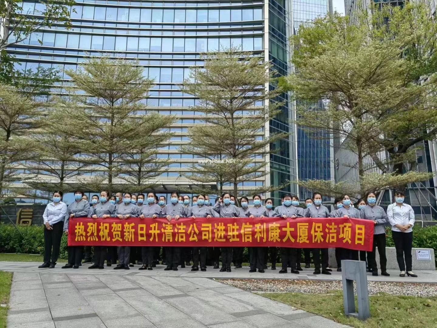 公司為什么把保潔外包，怎么選清潔外包公司？